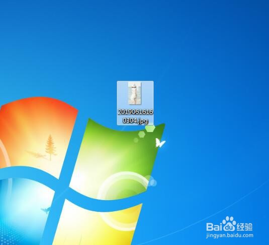 ps打不开jpg怎么办