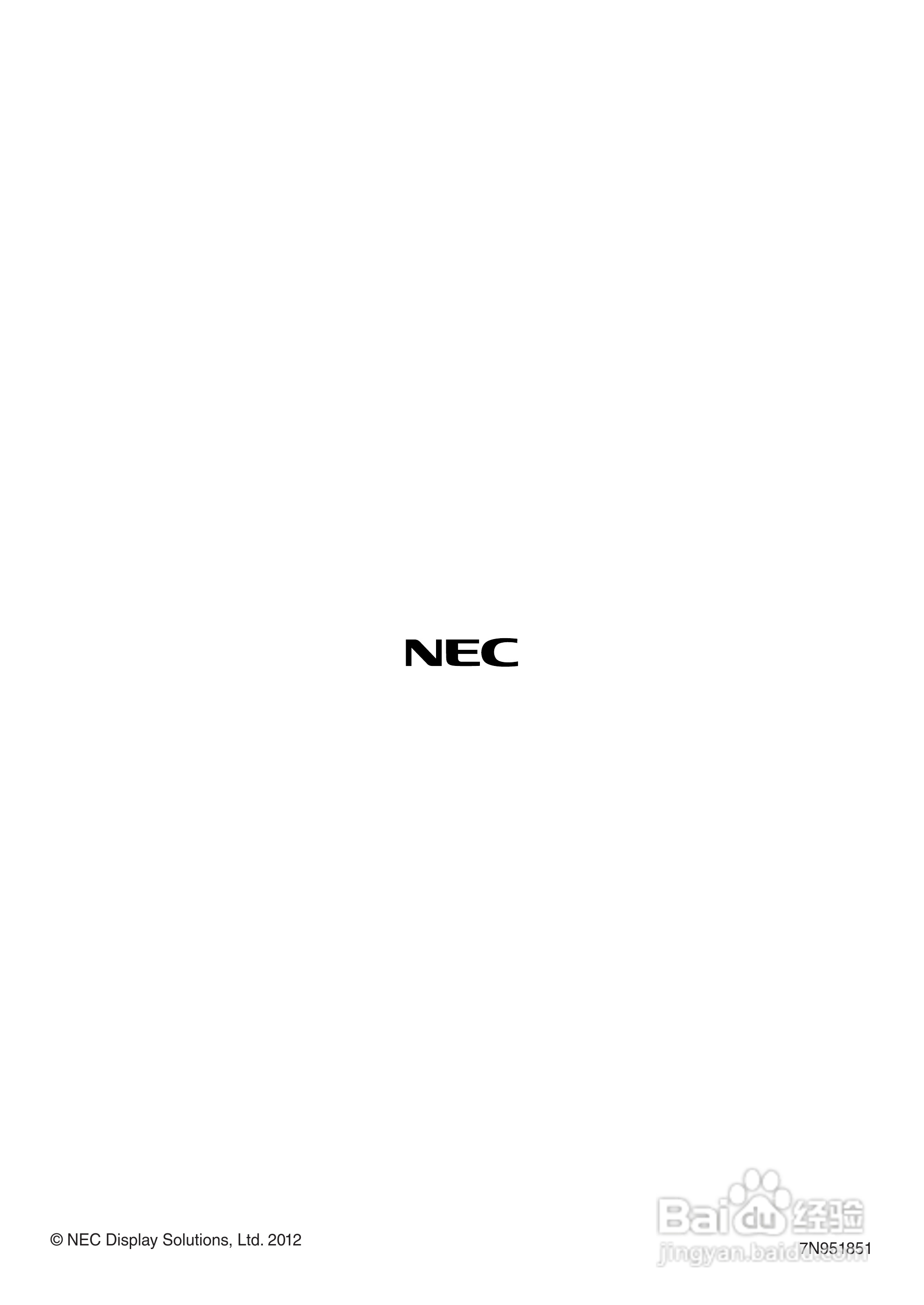 日电NP-M311W+投影机说明书:[15]