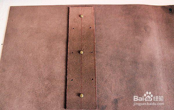 牛皮日记本封面教程