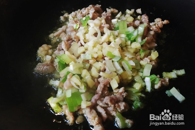 蚂蚁上树的制作方法