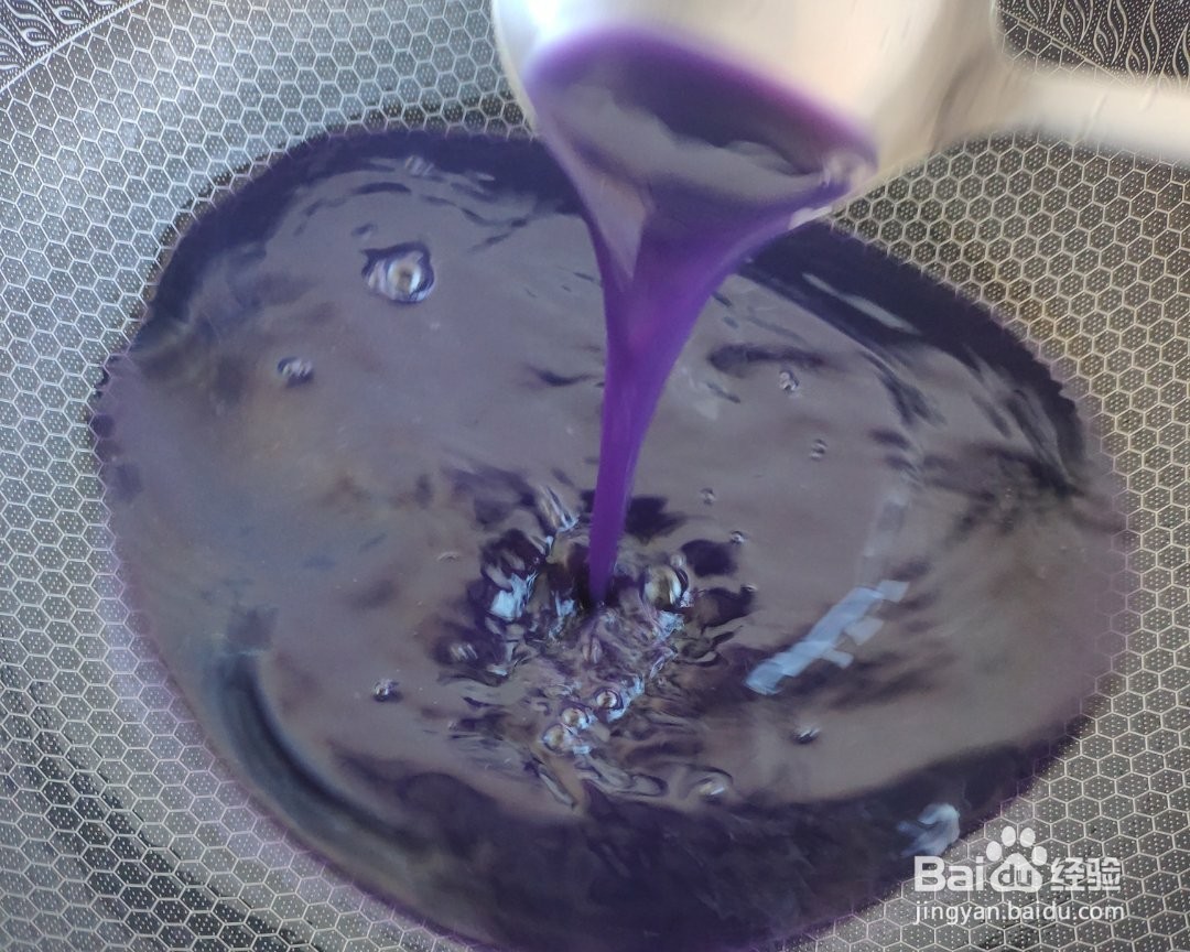 如何制作胭脂藕片?