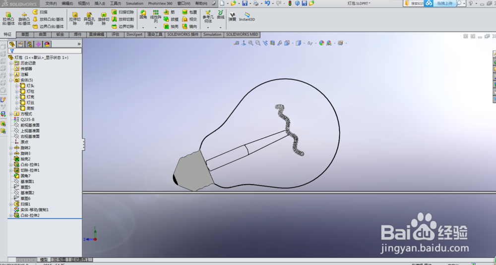 solidworks 白炽灯泡渲染实例