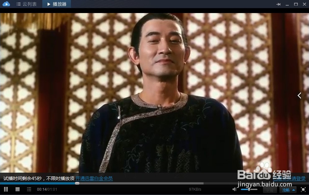 如何来确保BT种子中的视频文件是你想要下载的