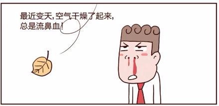 红霉素软膏的妙用