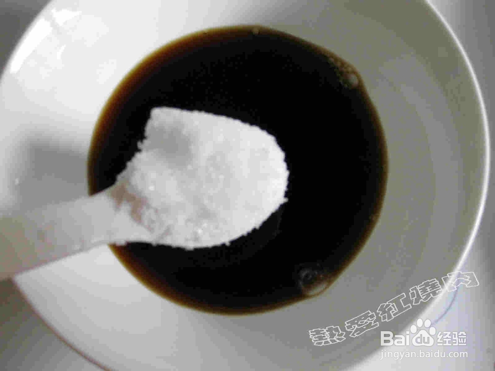 凉拌双耳儿的做法