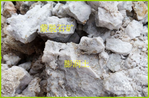 怎样提高膨润土的粘接力