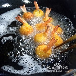 黄金虾球的做法
