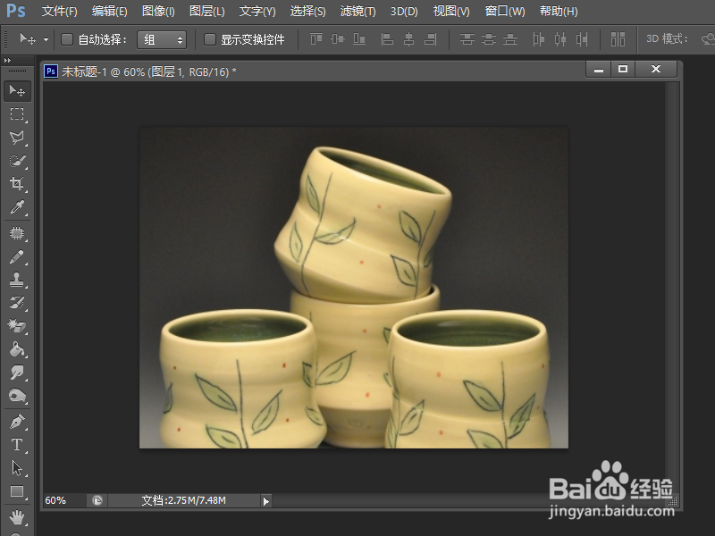 如何将图片(像素)转成统一大小(格式)