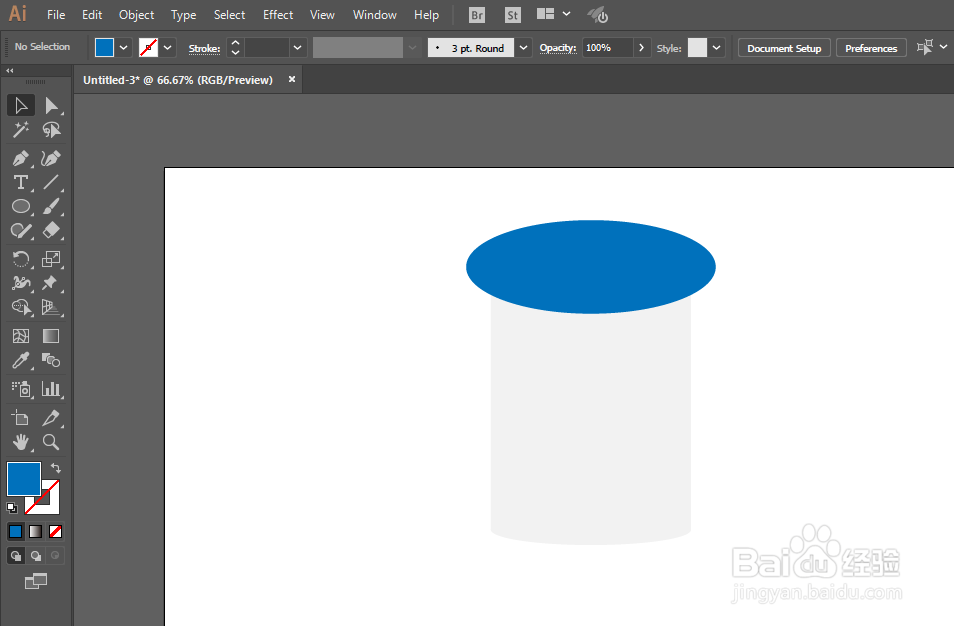 如何用ILLUSTRATOR绘制计算器
