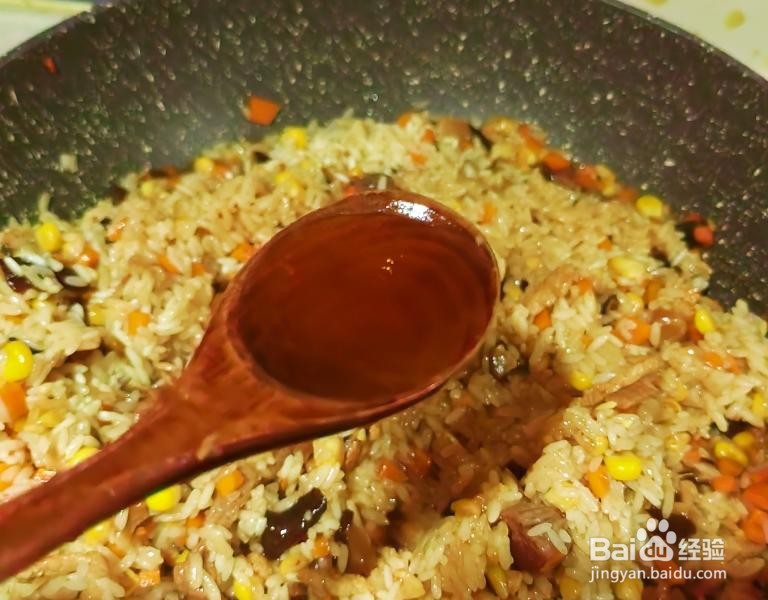 怎么做腊肠杂粮竹筒饭？