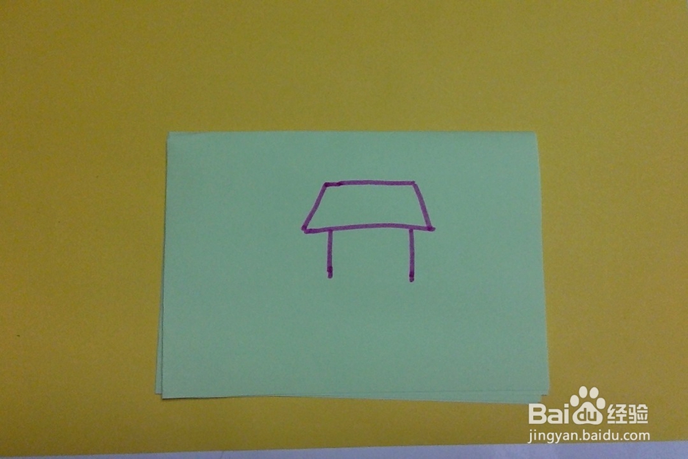 简笔画怎样画瓦房子画法儿童启蒙学画正面小房子