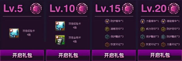 科技昨夜今晨 1103：央视曝光外卖店 AI 假门面；武汉一出租车司机碰瓷“萝卜快跑”被罚；12306 App 购票页面上线“宠物托运”功能英雄联盟赛事官网- 英雄联盟官方网站- 英雄联盟投注网站