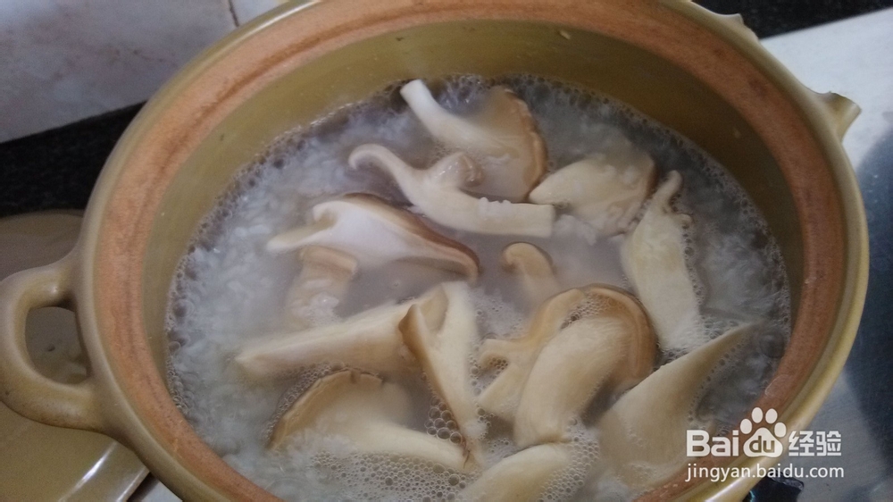 美味营养早餐蟹粥