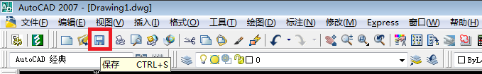 AutoCAD：[3]如何设置默认保存为旧版文件