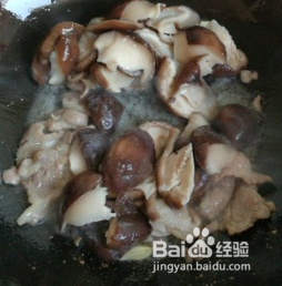 家常香菇炒肉的做法