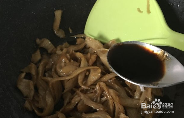 家常糖醋水面筋