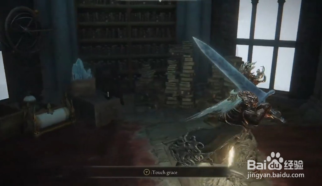 艾尔登法环月光大剑获取方法分享