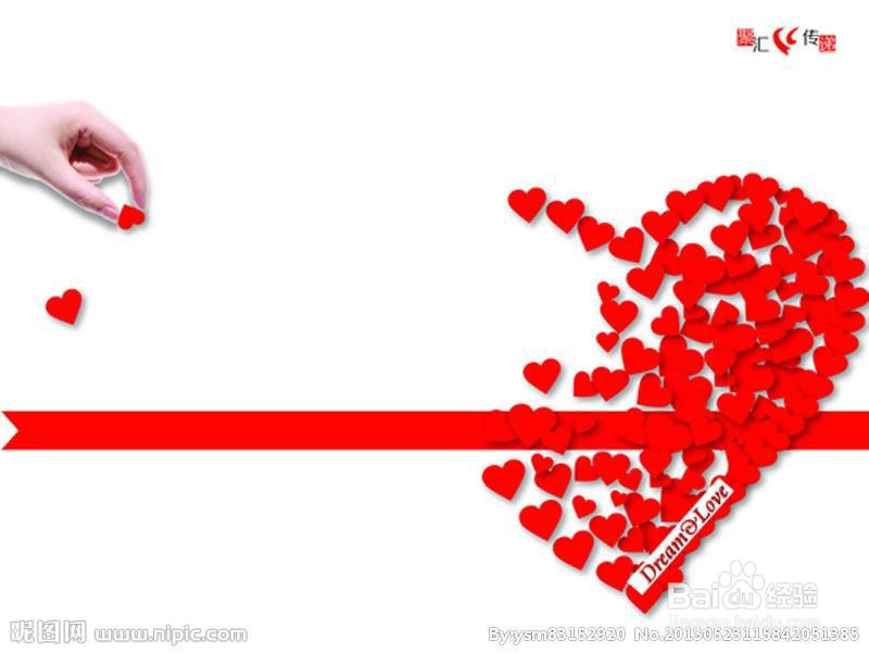 轻松筹平台是什么撑起大病有力保护伞!