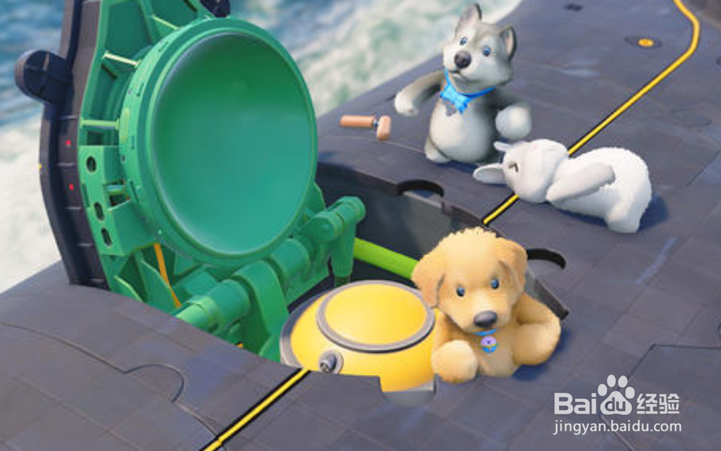 动物派对怎么和好友一起玩