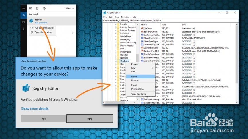 如何修复“安装了较新版本的OneDrive”错误?