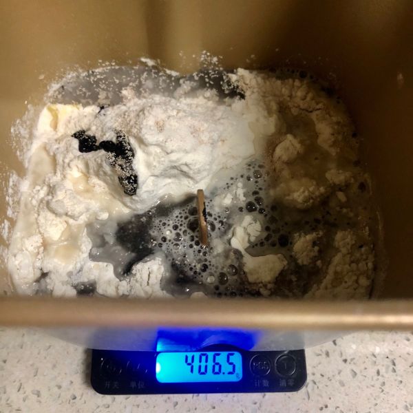 墨鱼汁小软包•黑色食物集(1)