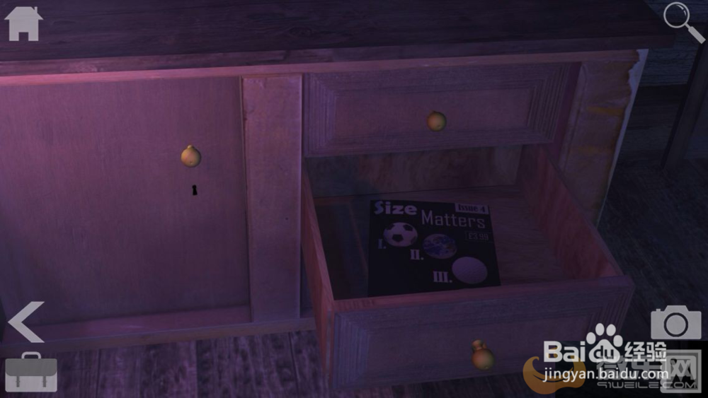 木屋逃生记攻略