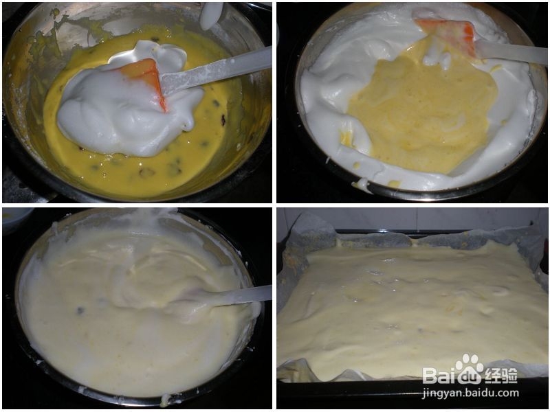 怎么做瑞士卷——蔓越莓瑞士卷