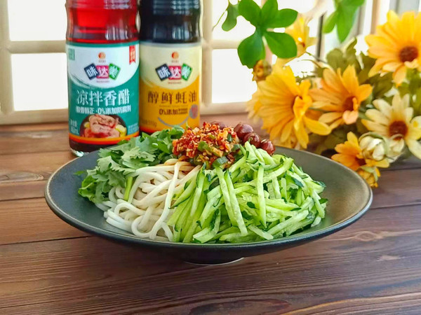 酸辣爽口凉拌面