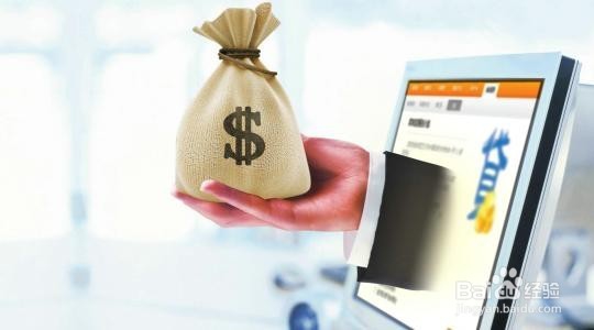 P2P平台有哪些类型?