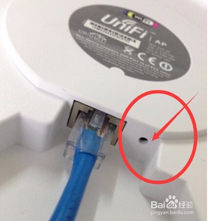 UniFi - 如何才能重置UAP到出厂默认设置