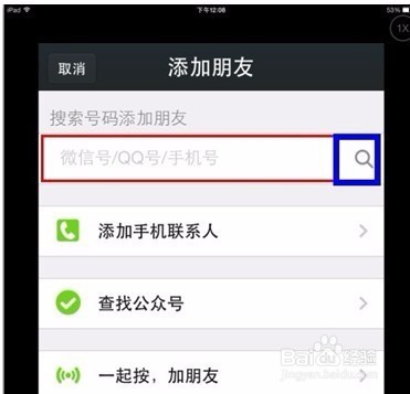淘宝好做还是微商好做