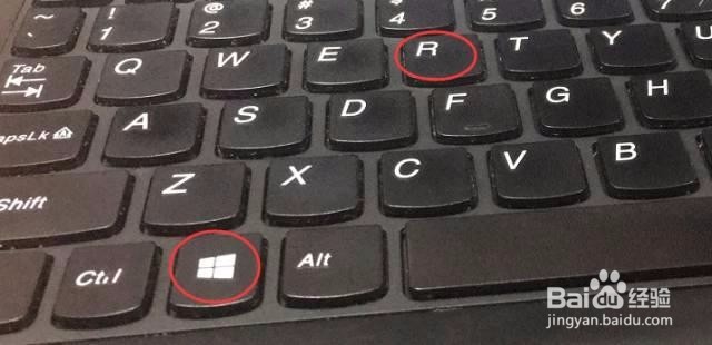 手把手教你设置电脑自动关机