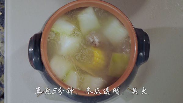 玉米冬瓜排骨汤