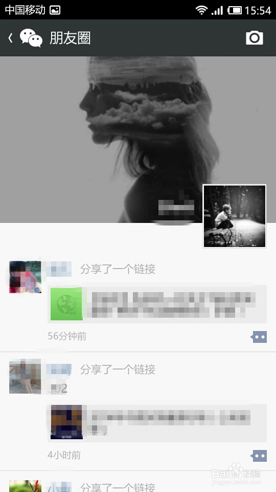 微信发送纯文字