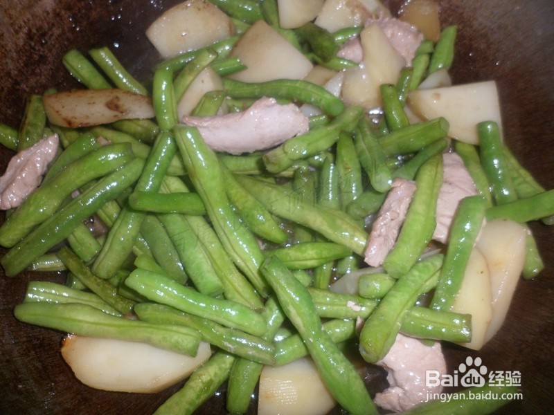 干煸豆角土豆肉