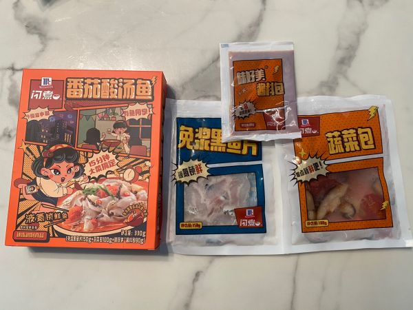 番茄酸汤鱼火锅