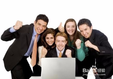 如何提高工作效率(二)