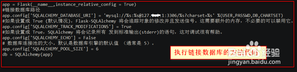 python如何更新修改后的Python模块