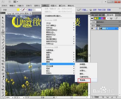 430174fec314f1c53afd0b763c27ac5307889dae.jpg?x-bce-process=image%2Fresize%2Cm_lfit%2Cw_500%2Climit_1%2Fquality%2Cq_80