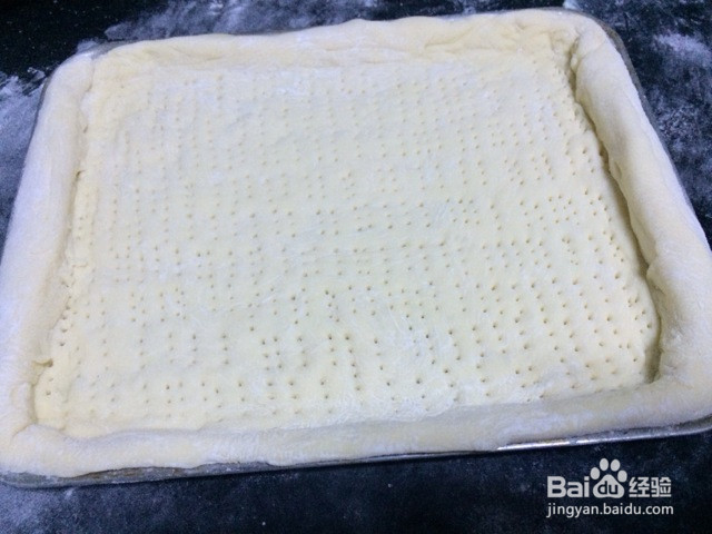 什锦披萨的做法