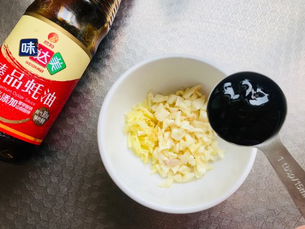 凉拌杏鲍菇胡萝卜