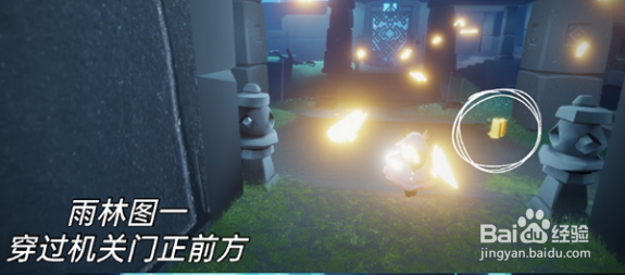 光遇2月8日季节蜡烛位置一览