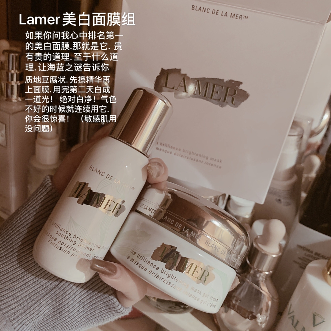 私藏多年，我的爱用护肤品推荐