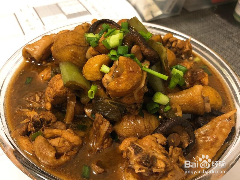 香菇板栗焖鸡 下饭饭的做法