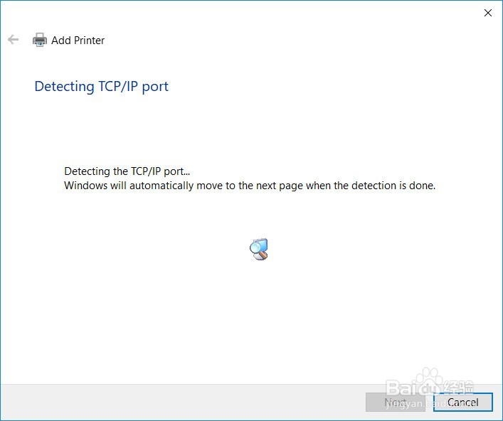 通过 IP 地址添加打印机到 Windows