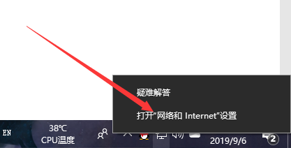 pubg出现服务器繁忙怎么办