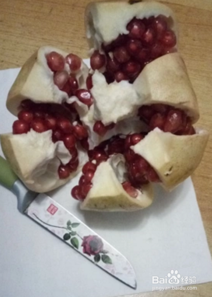 剥石榴的简便方法