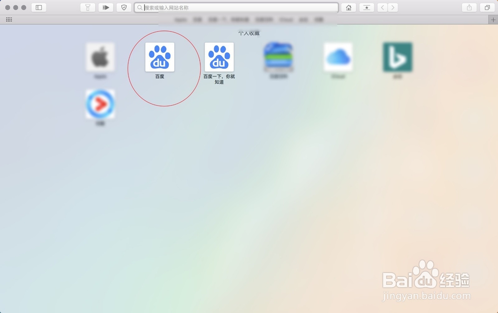 苹果iTunes下载不了怎么办