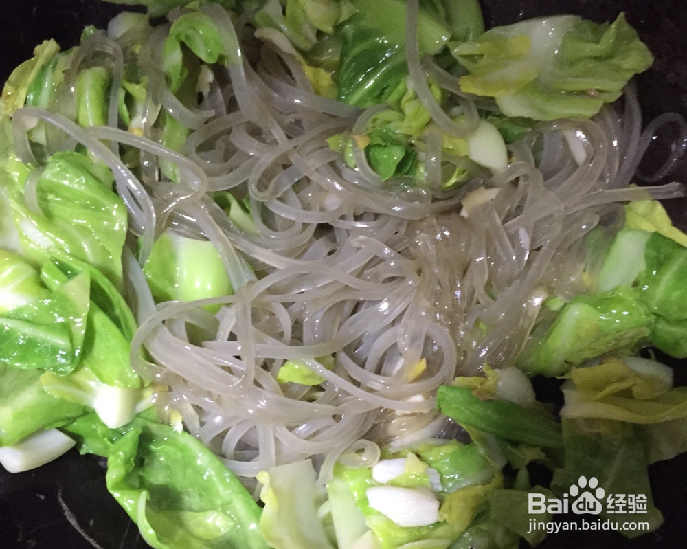 馋哭朋友的莲白粆丝