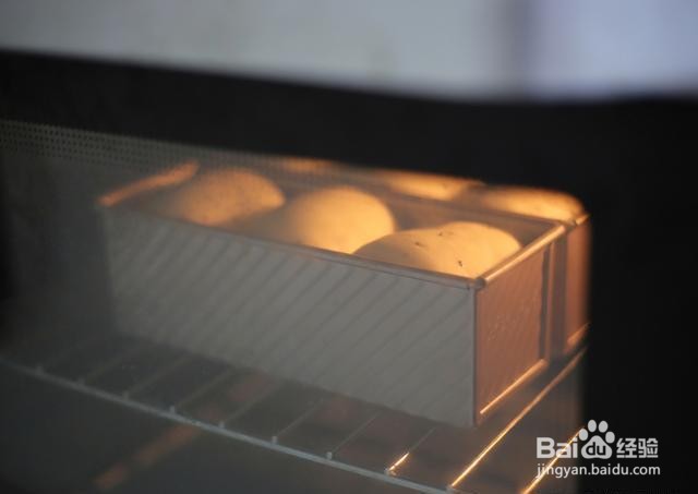 家庭自制奶香芝麻吐司